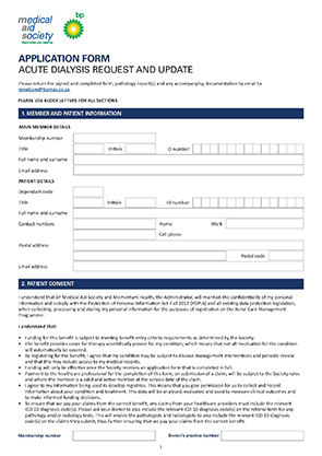 Acute dialysis request and update application form