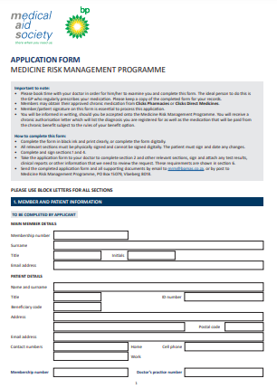 Medicine Risk Management Programme application form